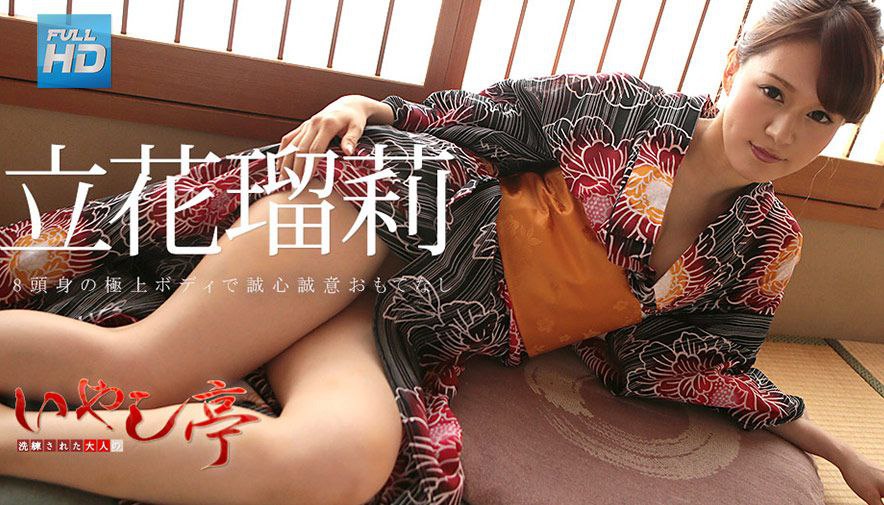 498DDH-141 【繊細なマッサージとは真逆の豪快に揺れる美オッパイ。